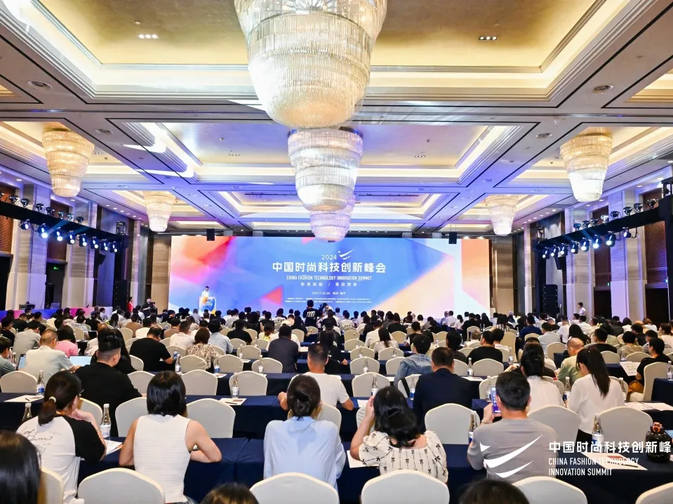 领跑行业！J9直营集团科技入选2024中国服装数字化转型供应商选型目录